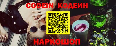 mix Ликино-Дулёво