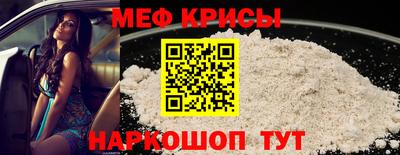 mix Ликино-Дулёво