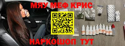 mix Ликино-Дулёво