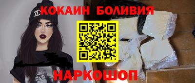 mix Ликино-Дулёво