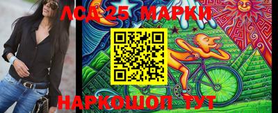 ешки Малгобек