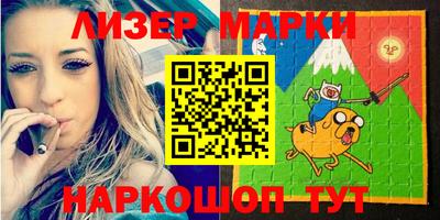 mix Ликино-Дулёво