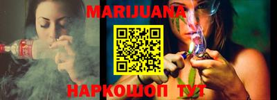 мефедрон мука Ливны