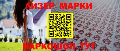 мефедрон мука Ливны