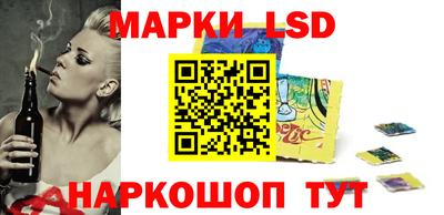 мефедрон мука Ливны