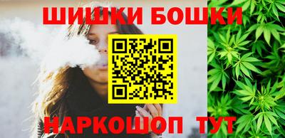 альфа пвп Лесосибирск
