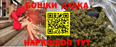 mix Ликино-Дулёво