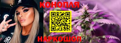 мефедрон мука Ливны