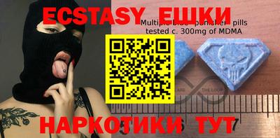 mix Ликино-Дулёво