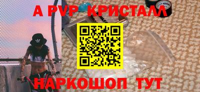 mix Ликино-Дулёво