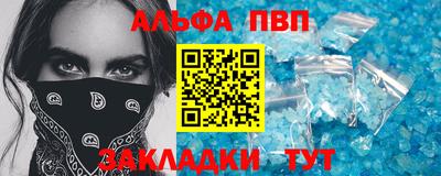 mix Ликино-Дулёво