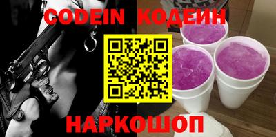 mix Ликино-Дулёво