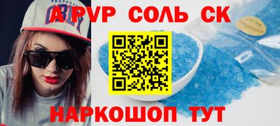 mix Ликино-Дулёво