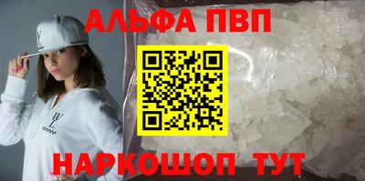 mdma Малоярославец