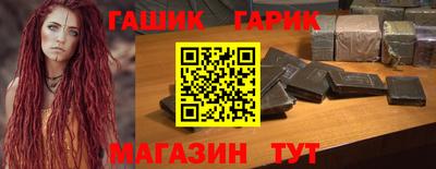 мефедрон мука Ливны