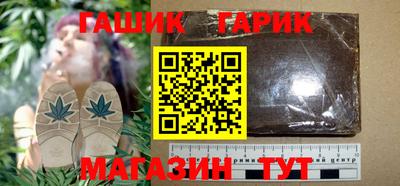 мефедрон мука Ливны