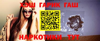 mix Ликино-Дулёво