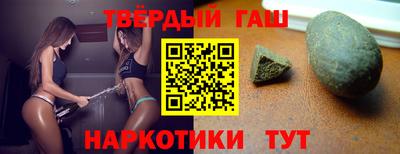 мефедрон мука Ливны