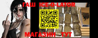 мефедрон мука Ливны