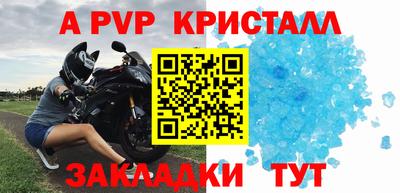 mix Ликино-Дулёво