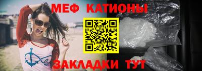 альфа пвп Лесосибирск